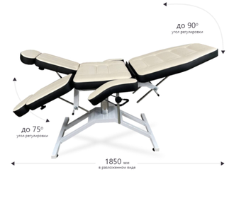Педикюрное кресло Универсаль (гидравлика +поворотное)