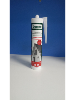 GREENesT герметик силиконовый универсальный белый, 260 мл.(к.-12 шт.)  136 (проверено)