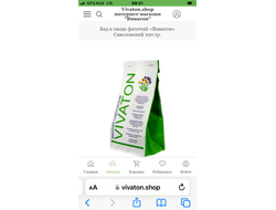 БАД к пище Фиточай «Виватон» Савеловский