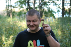 квест на природе