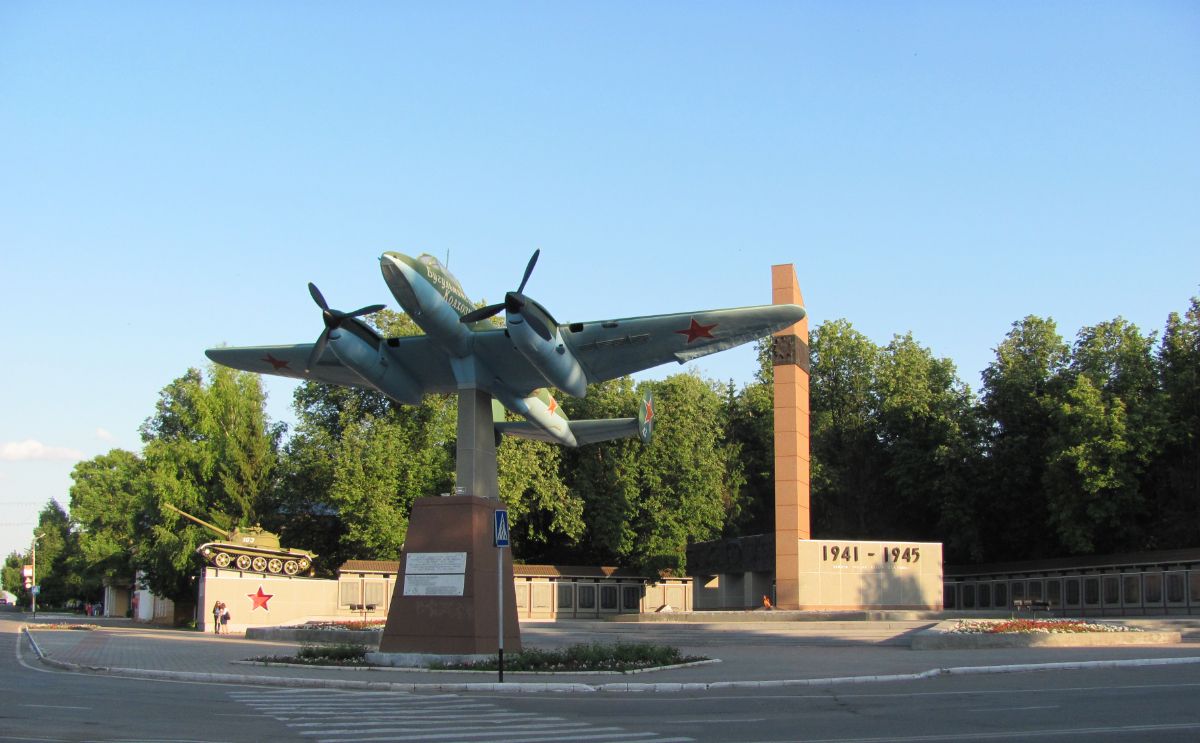 бугульма достопримечательности