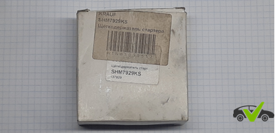 Щеткодержатель стартера Mazda, Mitsubishi, Nissan, Hyundai, Suzuki, Subaru