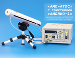 Аппарат для магнитотерапии и фотостимуляции АМО-АТОС с приставкой АМБЛИО-1