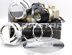 Aozoom A9 с крепежными рамками, масками, шпильками, герметиком Hot Pro (набор для рефлекторных фар)