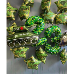 Набор "Поздравляем с 23 февраля!"