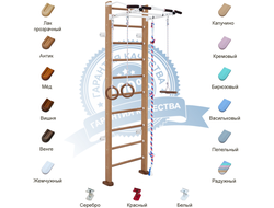 Спортивный комплекс KARUSSELL Adler купить в Воронеже