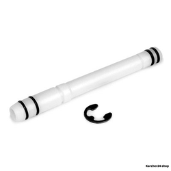 Соединительная трубка (4.127-009.0)