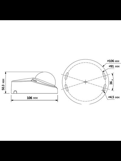 DH-IPC-HDPW1220FP-S-0280B IP камера Dahua