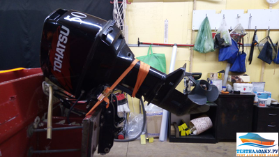 Чехол на капот Тохатцу 40-50 л.с. - 2 такта 2006 - 2019 г.КОПИЯ АРТ 1188 Меркурий