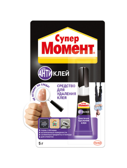 Клей МОМЕНТ Супер антиклей 5г