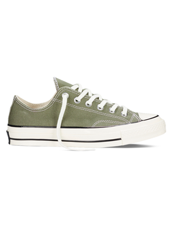 Кеды Converse Chuck 70 Low-Top желтые