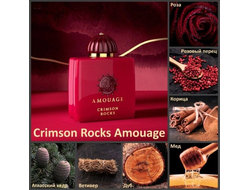 Crimson Rocks – Amouage (2020)