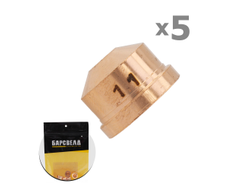 Сопло к резаку  ERGOCUT A101-141 ф 1,1 мм (уп. 5 шт.), БАРСВЕЛД