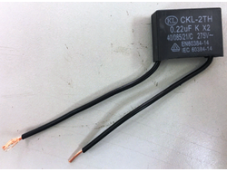 Конденсатор EC750,1200,1400,1500,EB3510,4510,ET351,1203A,1204А 0,22 мкф/275В см.6153-630101