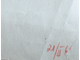 "Фигура" бумага акварель Кругликова 1961 год