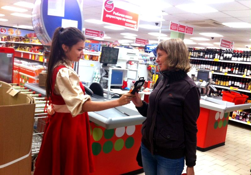 промоутеры пенза проведение дегустации в Пензе провдедение промо-акции в Пензе рекламное агентство