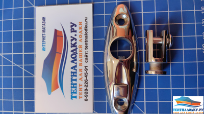 Опора тента съемная, 2шт.