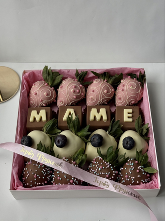 Бокс «Маме» #1