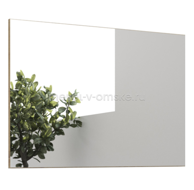 Зеркало Арья