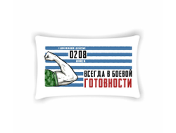 Подушка горизонтальная #24 ВДВ