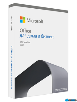 Microsoft Office Для дома и бизнеса 2021 ESD на 1 ПК Win10/macOS ( бессрочная лицензия, T5D-03484 )