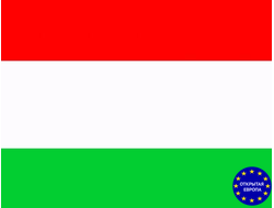 Венгерская виза - подробная информация, документы, сборы, срок, скидки!