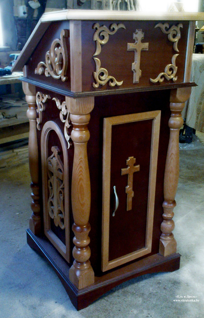 Большой двойной центральный аналой