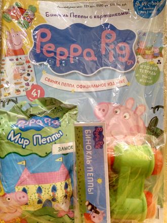 Журнал &quot;Свинка Пеппа. Peppa Pig&quot; № 49 + 2 подарка и наклейки