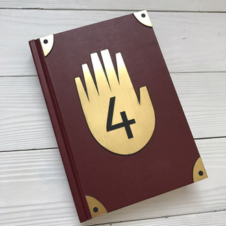 Дневник Диппера, Гравити Фолз №4