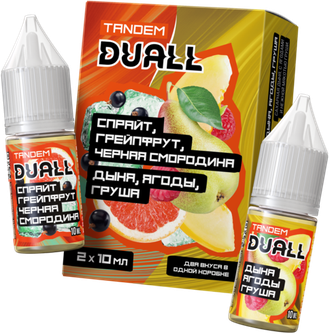 DUALL TANDEM SALT (20 MG) 30ml - СПРАЙТ / ГРЕЙПФРУТ / ЧЕРНАЯ СМОРОДИНА & ДЫНЯ / ЯГОДЫ / ГРУША