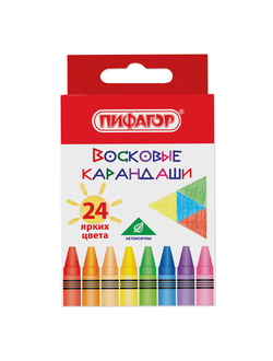 Восковые карандаши ПИФАГОР "СОЛНЫШКО", НАБОР 24 цвета, 227281