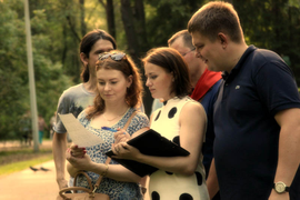 квест для взрослых