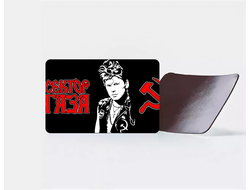 Магнит виниловый Сектор Газа, Юрий Хой №1