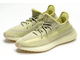 Adidas Yeezy 350 V2 Antlia Reflective