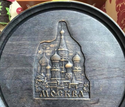 Гравировка на бочку 10  литров