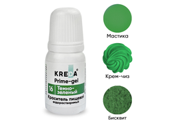 Prime-gel 16 темно-зеленый, колорант водораств. для окраш. (10мл) KREDA Bio, компл. пищ. добавка