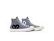 Кеды Converse Play Comme des GARÇONS cерые высокие