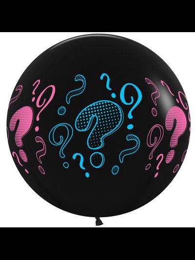 Воздушный шар для гендер пати с принтом Вопросики, надутый гелием