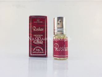 Roshan / Рошан Al-Rehab Perfumes 3 мл
