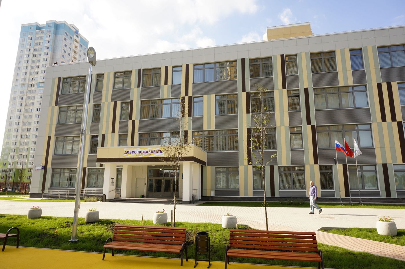 сайт школ москвы