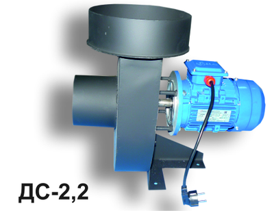 Дымосос ДС-2,2-220-250, производства БАГАН