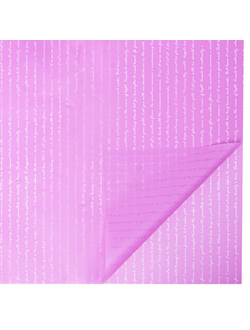 Пленка флористическая "Письмо" 58*58см 20шт Сиреневый ПЛ31/4