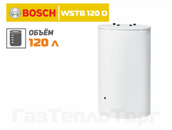 8718545244 Бойлер Bosch WSTB 120 O
