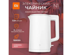 Чайник Mijia Electric Kettle N1 MJDSH05YM ?1.5л? White CN