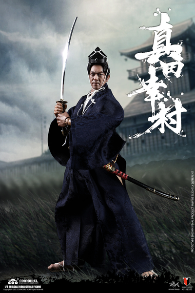 Санада Юкимура (версия без доспехов) - Коллекционная ФИГУРКА 1/6 SERIES OF EMPIRES - SANADA YUKIMURA (CASUAL VERSION) (SE102) - COOMODEL