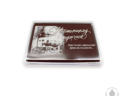 Купить пряник в шоколаде "Мишка с тортом С любовью", 700 г.