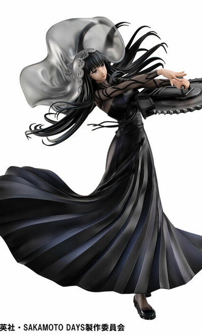 Фигурка Осараги (Osaragi MegaHouse)