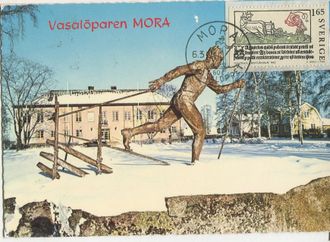 КМ. Швеция. Мора. Памятник лыжнику