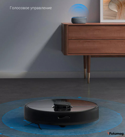 Робот-пылесос Xiaomi Dreame D9 Max