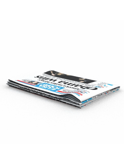 журналы Газета 4